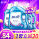 藍(lán)月亮 洗衣液 14斤全瓶/瓶袋 機(jī)洗手洗 深層潔凈 強效去漬 低泡易漂 薰衣草香 囤貨3kg+2kg+ 1kg*2瓶