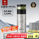 特美刻（TOMIC）茶水分離保溫杯男茶杯水純鈦水杯子養(yǎng)生燜茶杯泡茶禮盒男七夕禮物