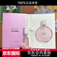 香奈兒（Chanel）官方旗艦正品香奈兒系列小樣香水1.5ml持久留香邂逅  COCO 蔚藍(lán)試用裝女神節(jié)禮物送媽媽 粉邂逅1.5ml