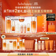 雪花秀人參水乳精華套裝精華水150ml+乳液125ml+人參精華30ml