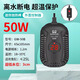 森森（SUNSUN）烏龜加熱棒低水位迷你超短電加熱器自動(dòng)恒溫魚(yú)缸數顯加溫棒過(guò)冬器 50W低水位烏龜加熱棒（離水斷電超溫保護）