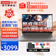 聯(lián)想筆記本電腦 2025小新品銳龍R5 16/14高性能商務(wù)辦公直播剪輯學(xué)生網(wǎng)課設(shè)計(jì)全能輕薄手提本 【新品】15.6英寸 酷睿強(qiáng)芯 32G內(nèi)存 1TB大固態(tài) 定制 性價(jià)高配