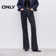 ONLY 2025冬季修身高腰提臀顯瘦金屬鏈條喇叭褲牛仔褲女|125432027