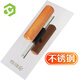 彩弘 不銹鋼抹泥刀木柄 批刮膩?zhàn)庸ぞ吣ㄗ隅P水泥砌墻面磚板瓦工抹灰刀