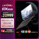 ROG幻X 2025 銳龍AI MAX 13.4英寸 觸控二合一游戲本筆記本電腦(R AI MAX+ 395 128G 1T 2.5K 180Hz)