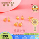 賽菲爾黃金耳飾足金999.9女迷你養(yǎng)耳棒卡通耳釘 星星約0.25克 單支售賣 