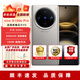 vivo X100s Pro/X100s 全新未激活 當(dāng)天發(fā) 天璣9300+ 長焦 5G 手機(jī) （vivo X100S Pro）鈦色 16GB+512GB 官方標(biāo)配