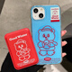 小莓介熱巴同款藍底線(xiàn)條小熊適用iphone16promax手機殼蘋(píng)果15Pro磁吸卡包14pm小眾13pro女生12防摔保護套 藍底紅色線(xiàn)條小熊+磁吸卡包 iPhone 15 Pro
