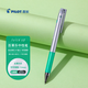 百樂(lè )（PILOT）Juice Up果汁筆彩色按動(dòng)中性筆簽字筆水性筆學(xué)生手帳筆文具辦公用品LJP-20S4-MG 0.4mm金屬綠單支