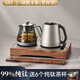 小界純鈦燒水壺全自動(dòng)底部雙上水燒水壺茶臺(tái)一體嵌入式電熱水壺保溫煮茶器泡茶專用電茶爐 1.5L 純鈦燒水壺+蒸茶壺+木框（帶杯架） 純鈦含量99.7%壺內(nèi)無硅膠塑料