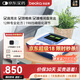 倍益康中頻脈沖電治療儀DIB醫(yī)用中頻理療儀電療儀頸椎腰部按摩儀按摩器 醫(yī)療器械認(rèn)證-【官方標(biāo)配】