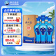 洋河 藍(lán)色經(jīng)典 海之藍(lán)52度480ml*6瓶 整箱裝 綿柔濃香型白酒