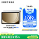 三星（SAMSUNG）Galaxy Tab A9+平板電腦 11英寸 護(hù)眼高清高亮度大屏 杜比全景聲 學(xué)生網(wǎng)課辦公 星系銀 4GB+64GB/WIFI