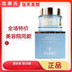 克萊氏網(wǎng)旗艦 CLEX1C美容院化妝品新老款隨機發(fā)貨 潤顏絲滑倍護霜50g