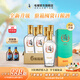 毛鋪蕎酒低碳版三香苦蕎酒金蕎黑蕎尊享陳釀糧食基酒節日宴席禮品酒水 42度 500mL 6瓶 毛鋪金蕎酒