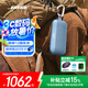 Bose【宋雨琦同款】SoundLink Flex  藍牙音響 博士 戶外便攜式藍牙IP67防塵防水露營音箱音響揚聲器 Flex（第二代）暮色藍 國行官旗店  全國聯(lián)保