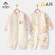 班杰威爾（Banjvall）嬰兒衣服春秋季夾棉連體衣寶寶保暖哈衣爬服睡衣90