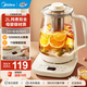 美的（Midea）養(yǎng)生壺2L大容量燉煮壺一體燒水壺恒溫保溫家用自動辦公室花茶壺玻璃煮茶器316L不銹鋼 【旗艦新品-配茶漏】 2L