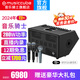 音樂騎士T2+戶外樂器音響網(wǎng)紅路演吉他電吹管薩克斯彈唱直播藍(lán)牙k歌音箱 T2+舒爾BETA58A+支架+包