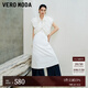 VEROMODAVero Moda連衣裙2025夏季新款含棉紐扣裝飾馬甲設(shè)計長裙32527A041 蜜乳白色 M