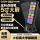 快易典詞典筆點(diǎn)讀筆掃描筆翻譯筆學(xué)習(xí)機(jī)電子詞典英語學(xué)習(xí)翻譯神器 全科學(xué)習(xí)+可拍可掃+ 128GB +藍(lán)牙耳機(jī)