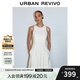 UR2025夏季新款女裝波嬉風(fēng)垂感長(zhǎng)款無(wú)袖連衣裙UWG750056 本白 M