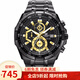 卡西歐(CASIO)手表男士 防水夜光休閑時(shí)尚石英男表鋼帶男表 黑盤(pán)IP涂層EFR-539BK-1A