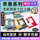 適用蘋(píng)果16卡托iPhone15卡槽14pro原裝13雙卡12/11pm卡座15promax 蘋(píng)果15原裝雙卡卡托備注顏色