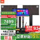JBLKEM3100LE家庭影院ktv音響套裝家用點(diǎn)歌機(jī)一體機(jī)卡拉ok包廂全套設(shè)備10吋專業(yè)音箱 【2音響10吋套裝二】經(jīng)典款