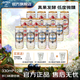 TEMPT誘惑9號西打果酒微醺女生酒低度酒氣泡水果酒誘惑7號酒七夕禮物 【12罐裝】誘惑7/9號各6罐