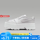 耐克Jordan女鞋AJ1小鋼镚運(yùn)動鞋夏新款厚底銀白休閑鞋 HF3184-100 36.5