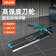 VEVOR瓷磚推刀手動(dòng)瓷磚切割機軌道推刀紅外線(xiàn)激光高精準度地板瓷磚切割120cm雙導軌【升級加強款 】