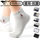 七匹狼100%純棉襪子男提耳護腳短襪跑步運動(dòng)低筒襪抗菌防臭透氣全棉船襪 提耳(6雙混色)純棉抗菌/提耳護腳 均碼 （26-28CM/適合38-45碼）