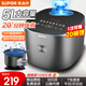 蘇泊爾（SUPOR）電飯煲電飯鍋家用5-8人不粘內(nèi)膽3升-4升-5升容量24H智能預(yù)約微壓快煮電飯煲上蒸下煮多功能煮飯鍋 【5-8-10人適用】SF50FC871 5L
