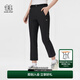 KOLON SPORT/可隆戶外軟殼褲 女子防潑水透濕修身版型微喇軟殼長(zhǎng)褲 LKLP5AN004-BK 黑色 M 165/74A