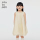 jnby by JNBY新款江南布衣童裝連衣裙秋女童1O6G1399H 058/綠灰白 120cm