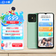 小度青禾學習手機V20 家長可控 AI老師 文心大模型 定制系統(tǒng) 小初高同步課 防沉迷 學生手機 元氣粉殼