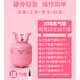 安易飛粉瓶氦氣罐氫氣代替品氦氣氣球飄空氮氣充氣機打氣筒100球小瓶大 5L30球（送氣嘴）