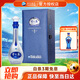 洋河 【官方授權(quán)】藍(lán)色經(jīng)典  M9 高度白酒 52度 500mL 1瓶 夢之藍(lán)單支裝