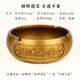 諾詩(shī)曼純銅煙灰缸家用客廳防摔高端大氣創(chuàng)意日進(jìn)斗金防飛灰煙缸覆古擺件 進(jìn)寶日進(jìn)斗金