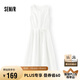 森馬（Semir）連衣裙女顯瘦收腰長裙溫柔2025夏季氣質木耳邊背心裙107425114060