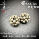 菩提白 純新手小白入門級星月菩提練手對手球有煙花星連星 新手小白手球  8-10mm一對
