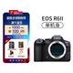 佳能Canon/R62 Mark II R8 RP 微單數(shù)碼相機二代4K旅游Vlog拍攝相機 EOS R6 Mark II 單機 （全畫幅） 官方標(biāo)配【京倉鑒定 正品保障】