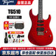 Tagima電吉他 塔吉瑪 TG510-MR 玫紅色初學(xué)者入門男女學(xué)生吉他套裝