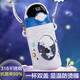 慕馨（moosen）兒童保溫杯316不銹鋼水杯小學(xué)生吸管壺幼兒園