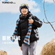 TOREAD kids 探路者男女童羽絨服 冬季款童裝兒童保暖防風外套服QADDBN95679 黑色 160