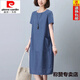 皮爾卡丹（pierre cardin）純棉連衣裙25年夏季新款媽媽寬松大碼休閑遮肉裙子全棉直筒裙顯瘦 蘭色  XL 【建議125-140斤】
