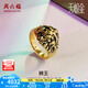周六福（ZLF）  黃金戒指男款足金5D硬金電黑霸氣男戒獅王T 定價(jià) 17號(hào) - 4.72g