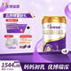優(yōu)博瑞霂【新國標】法國進口優(yōu)博瑞慕瑞霂奶粉1段0-6個月900g*4罐