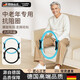 斯比奇德國品質(zhì)瑜伽圈抗阻圈中老年人男士大腿部普拉提圈瑜伽健身環(huán) 湖藍(lán)-升級腿部抗阻圈[阻力8KG]